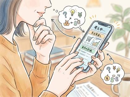 スマホで家計を検討する女性のイラスト。