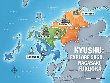 九州地図で佐賀・長崎・福岡を示すイメージ画像