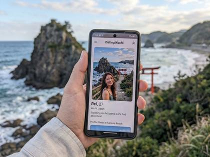 桂浜や高知の自然を背景にした女性のプロフィール写真イメージ