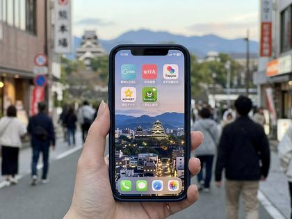 複数のマッチングアプリのアイコンが並んだスマートフォンの画面
