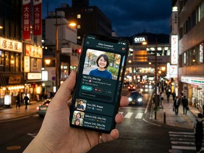 大分市の街並みとスマートフォンでマッチングアプリを操作する女性のイメージ