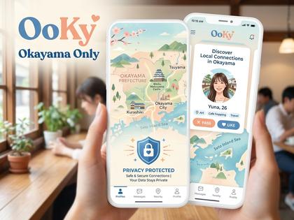 岡山限定アプリのイメージ・岡山県の地図とスマホ